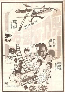 大色综合色综合资源站